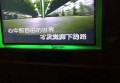 贵州移动招聘文案（探索黔山秀水，共筑移动未来——贵州移动人才招募启事）