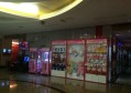 品茶文案编辑招聘（茶韵文案创作编辑招募）