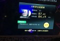 安庆招聘文案编辑（安庆诚邀文案创作精英加入）