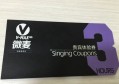 科山中学保安招聘条件（科山中学安保人员聘用要求）