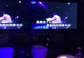 夜场招聘女生文案（夜色下的职业启航：女性专属夜场人才招募）