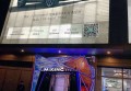 豪华酒店的招聘条件（高端酒店人才招募标准）
