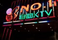 延吉招聘文案（延吉文案招聘启事）