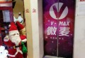 家具店销售招聘文案简短（诚邀加入：打造居家梦想，招募家具销售精英）