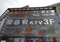 头条资深文案招聘（资深创意文案编辑招募启事）