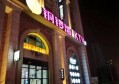香港星级酒店招聘厨师条件（香港星级酒店诚聘厨师：招聘条件揭秘）