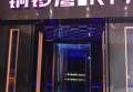 面条招聘文案（寻找面食灵魂伴侣：面条制作团队招募）