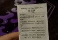 曲靖教师工作室招聘条件（曲靖教师工作室招募标准）